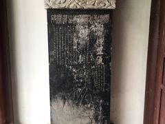 -杭州张苍水先生祠