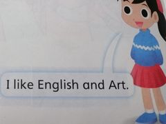 -牛津儿童成长中心oxfordpath (弘阳广场中心店)