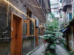-花楸树下(观水路店)