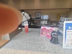 -茶百道(春熙路银石广场店)