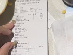 -海底捞火锅(劲松店)