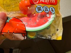 -海底捞火锅(杭州天虹购物中心店)