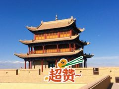 -嘉峪关关城