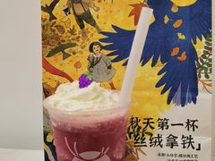 -瑞幸咖啡(深圳创新广场店)