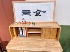 -Catch Bagel(芳草地店)