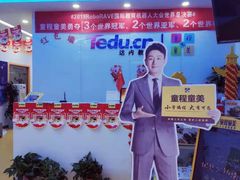 -童程童美少儿编程乐高机器人(浦口校区)