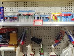 -立邦(宝坻专卖店)