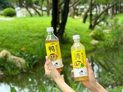 -人民公园(罗湖区)