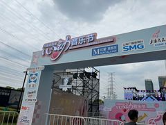 -红星美凯龙(上海沪南店)
