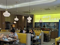 -黄记煌三汁焖锅(银盆岭万达广场店)