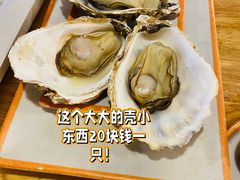 -开蚝屋·海鲜龙虾烧烤(文二路店)