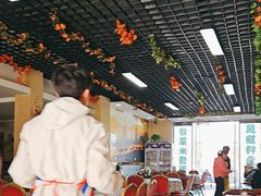 -清真·伊清阁餐厅