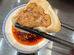 -熙盛源(复兴路店)