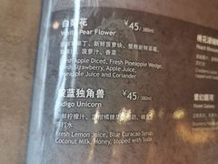 菜单-blue frog蓝蛙(长泰广场店)