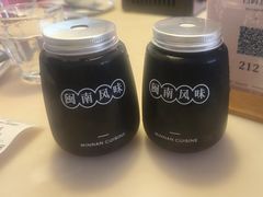 -林四喜·闽南传家菜(鼓浪屿店)