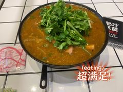 招牌炸酱小锅米线-肥汁米蘭香港米线(长宁来福士店)