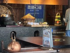 -盡膳口福·百年汤方火锅(科华北路店)
