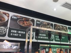 -紫光园(劲松店)