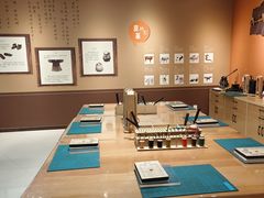 -国际非物质文化遗产博览园