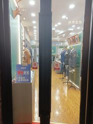 -香港威德诚洋服BESPOKE西服西装高级定制(上海湾一店)