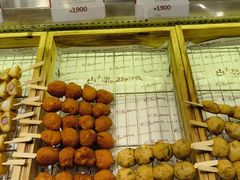 -古来思鱼饼