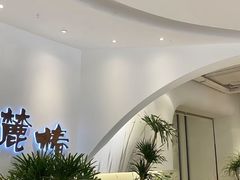 -麓椿花园西餐厅(海乐世界店)