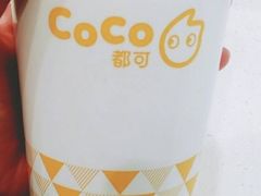 -CoCo都可(搜秀城店)