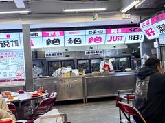 -生活如沸·顺德水牛奶火锅(大学路店)
