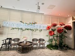 -22ºN BISTRO西餐&酒馆