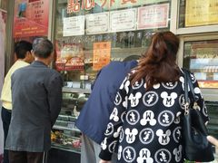 -五芳齋(云南南路店)