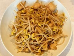 -徽珍源(龙茗路店)