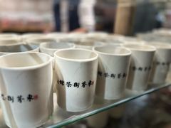 -東茅街茶馆