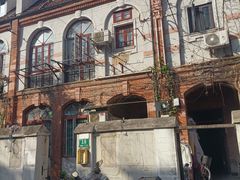 -古徽州馄饨店(宝安路店)