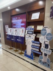 -厦门美莱整形美容医院