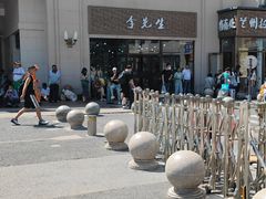 -李先生牛肉面大王(北京站售票厅餐厅)