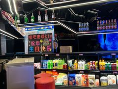 -唱吧麦颂KTV·派对(东坝店)