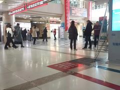 -天津市第三中心医院