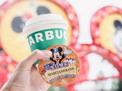 -星巴克(迪士尼小镇店)