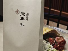 -林四喜·闽南传家菜(鼓浪屿店)