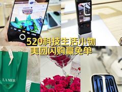 -北京清河万象汇