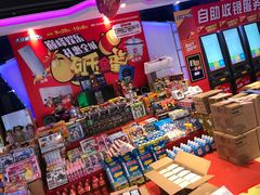 -大玩家(万达广场大连甘井子店)
