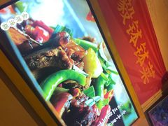 -富正毅三下锅·湘西韵味(天门山索道店)