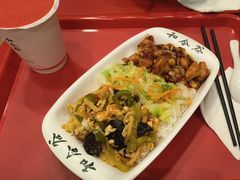 -和合谷(北新桥店)