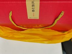 -诚志饼家·小凤饼非遗传承(中山六路店)