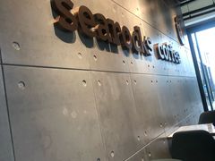 -海岩咖啡(南中环国金店)