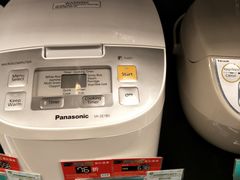 -百老汇(上水广场店)