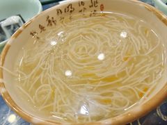 -众顺和非遗淮扬菜(何园店)