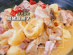 -一号渔港·宜昌肥鱼(东山店)