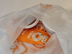 -吉野家(宾水道店)