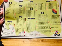 菜单-和风食堂·日料·无界小火锅